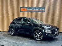 Used Hyundai Kona Edition 120 HP (88 kW) 2019 Black SUV