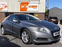 Used Honda CR-Z Hybrid 2011 Silver Coupe