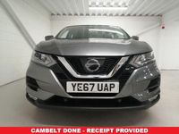 Used Nissan Qashqai Acenta 110 HP (80 kW) 2017 Grey SUV
