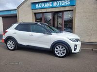 Used Kia Stonic First Edition 108 HP (79 kW) 2018 White SUV