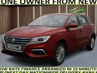 Used MG MG5 EV Excite 114 kW (156 HP) 2021 Red Estate