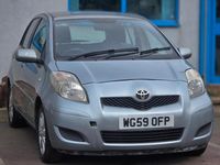 Used Toyota Yaris 87 HP (63 kW) 2010 Silver Hatchback