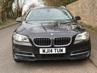 Used BMW 520 2014 Brown Estate