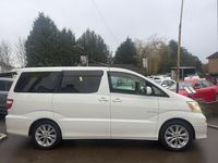 Used Toyota Alphard 2016 White MPV