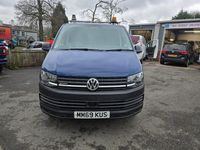 Used VW T6.1 Startline 2020 Blue Van