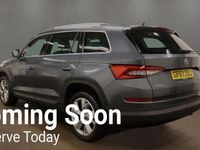 Used Skoda Kodiaq 150 HP (110 kW) 2017 Grey SUV