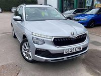 Used Skoda Kamiq SE 70 HP (51 kW) 2025 Brilliant silver SUV