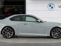 Used BMW M2 Shadowline 460 HP (338 kW) 2024 Grey Coupe