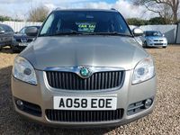 Used Skoda Fabia 86 HP (63 kW) 2008 Beige Estate