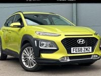 Used Hyundai Kona SE 120 HP (88 kW) 2020 SUV