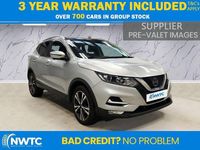 Used Nissan Qashqai N-Connecta 115 HP (84 kW) 2017 Silver SUV