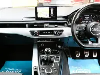 Used Audi A4 S-Line 150 HP (110 kW) 2016 White Estate