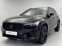 Used Volvo XC60 Ultra 247 HP (181 kW) 2025 SUV