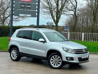Used VW Tiguan SE 2012 Silver SUV