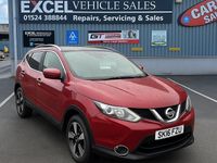 Used Nissan Qashqai N-TEC 110 HP (80 kW) 2016 Red SUV