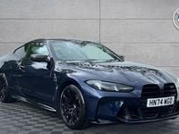 Used BMW M4 Competition Edition 530 HP (389 kW) 2026 Coupe