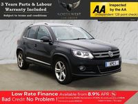 Used VW Tiguan R-line Edition 150 HP (110 kW) 2016 Black SUV
