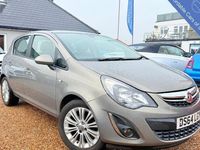 Used Vauxhall Corsa 85 HP (62 kW) 2014 Brown Hatchback