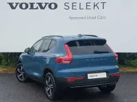 Used Volvo XC40 Plus 194 HP (142 kW) 2023 SUV