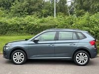 Used Skoda Kamiq SE 116 HP (85 kW) 2020 Grey SUV