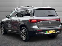 Used Mercedes EQB250+ Executive 139 kW (190 HP) 2024 Mountain grey SUV