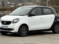 Used Smart ForFour Premium 71 HP (52 kW) 2017 Hatchback