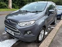 Begagnad Ford Ecosport Zetec 2015 Grå SUV
