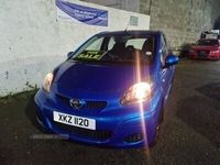 used Toyota Aygo HATCHBACK SPECIAL EDITION