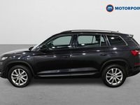 used Skoda Kodiaq 1.5 TSI SE 5dr DSG [7 Seat]