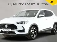 Used MG HS Trophy 162 HP (119 kW) 2023 White SUV