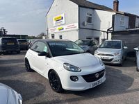 Used Vauxhall Adam S 70 HP (51 kW) 2016 White Hatchback