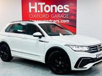Used VW Tiguan R-line 150 HP (110 kW) 2020 White SUV