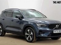 Used Volvo XC40 Plus 194 HP (142 kW) 2026 SUV