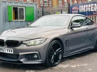 Used BMW 435 M Sport 2017 Beige Coupe