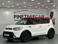 Used Kia Soul 128 HP (94 kW) 2015 White SUV