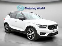 Used Volvo XC40 R-Design Pro 197 HP (144 kW) 2021 White SUV