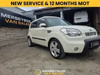 Używany Kia Soul 2009 Beżowy SUV