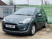 Used Citroën C3 VTR Sport 2012 Grey Hatchback