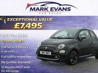 Used Fiat 500 S 69 HP (50 kW) 2017 Black Hatchback