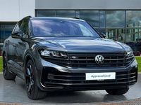 Used VW Touareg Edition 462 HP (339 kW) 2025 Silicon grey metallic SUV
