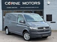 Used VW Transporter Startline 110 HP (80 kW) 2023 Grey Van