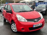 used Nissan Note 1.4 VISIA 5d 88 BHP