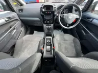 Usado Vauxhall Zafira 2013 Rojo Monovolumen