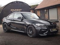 Used BMW M2 Competition Edition 411 HP (302 kW) 2019 Black Coupe