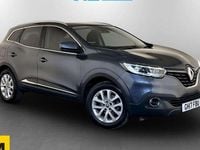 Used Renault Kadjar Dynamique 131 HP (96 kW) 2017 Grey SUV