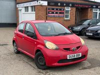 Used Toyota Aygo 67 HP (49 kW) 2008 Red Hatchback