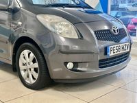 used Toyota Yaris 1.4 D-4D TR 5dr