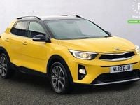 Used Kia Stonic First Edition 110 HP (80 kW) 2017 Yellow SUV