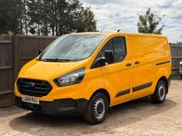 Used Ford Transit Custom 130 HP (95 kW) 2019 Yellow Van