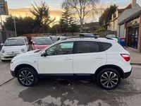 Used Nissan Qashqai 360º 2013 White SUV